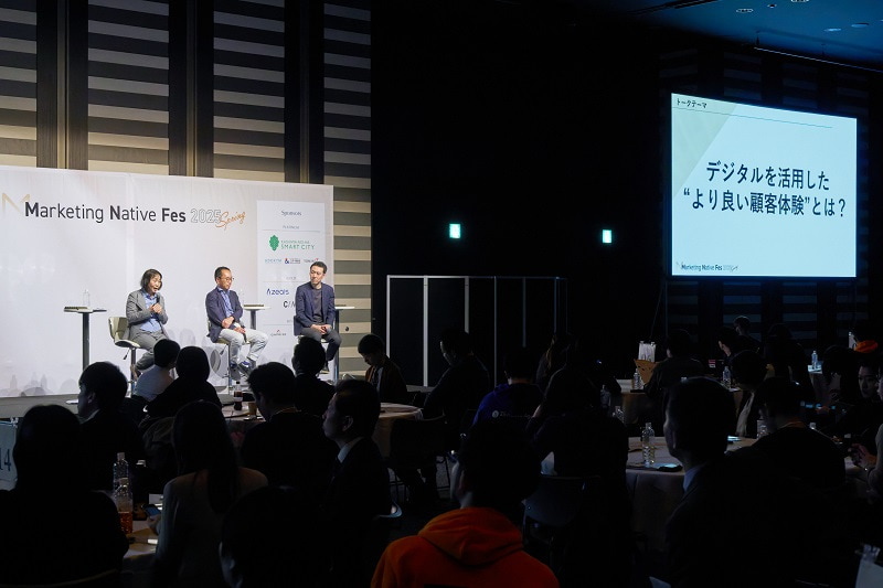 イベントでの様子。左から射場瞬さん、濱野努さん、島川基さん
