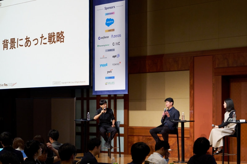 写真左から友澤大輔さん、成田敏博さん、ハヤカワ五味さん