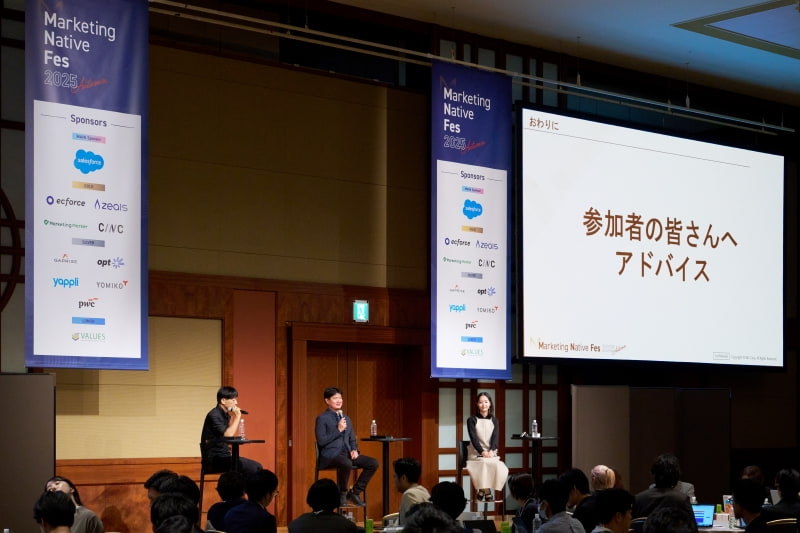 写真左から友澤大輔さん、成田敏博さん、ハヤカワ五味さん