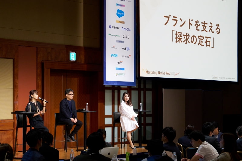 左から尾澤恭子さん、槇亮次さん、櫻井容子さん