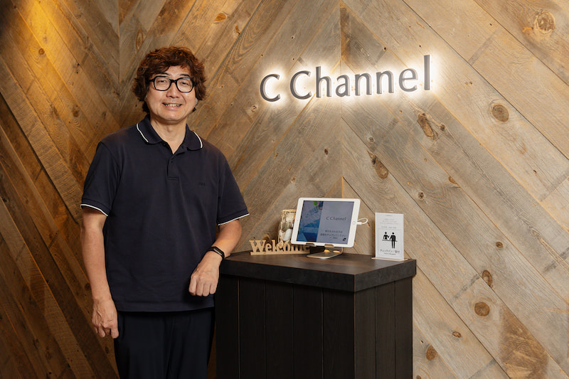 C Channel代表取締役社長 森川亮さんの写真