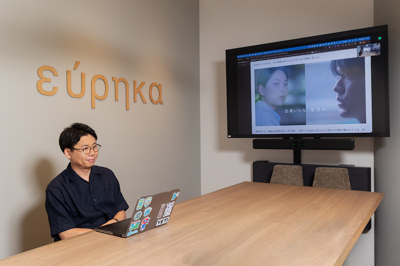Marketing Nativeのインタビューを受けるエウレカ取締役CMO 村口賢一郎さんの写真